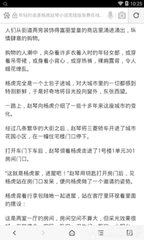 开云app官网登录入口